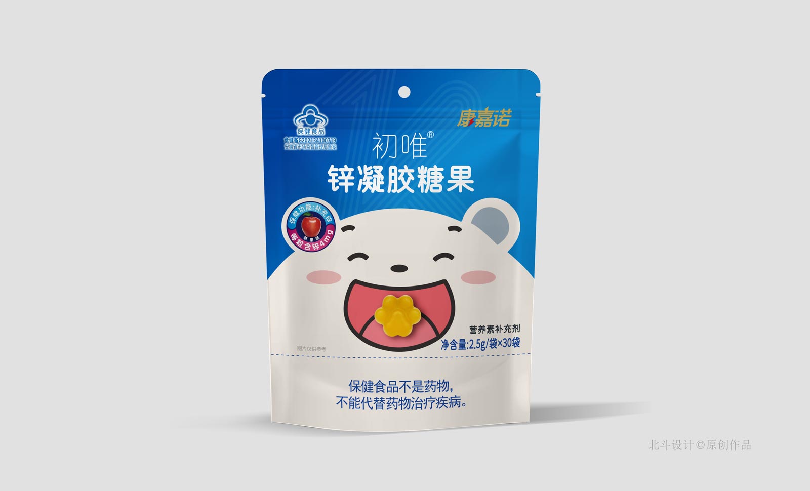 康嘉诺软糖保健品包装设计